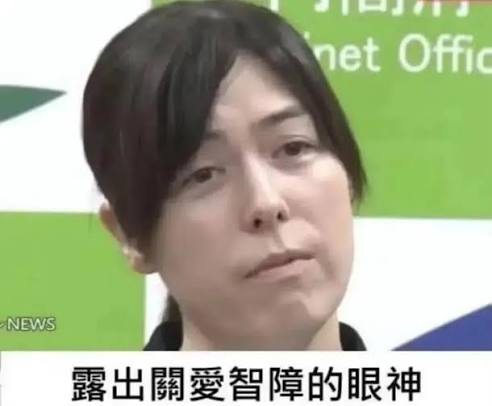 华盛顿白脸 tweet media