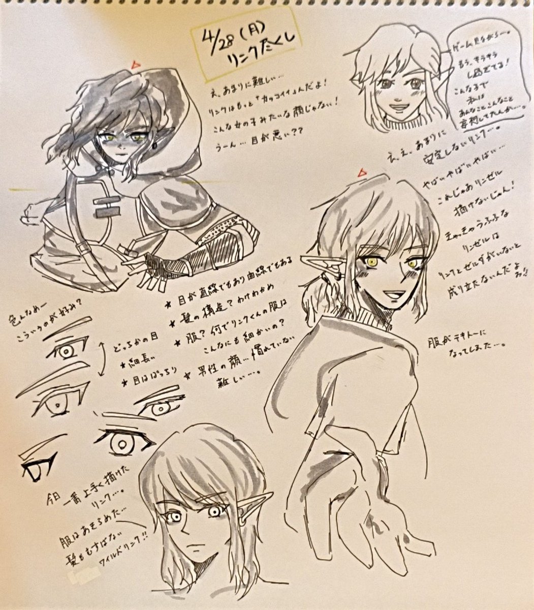 じゃみ tweet media