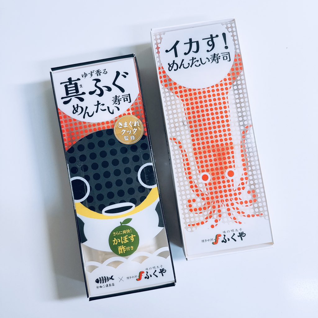 ‎🍓ゆゆ🍓🐇⋈*.。 tweet media