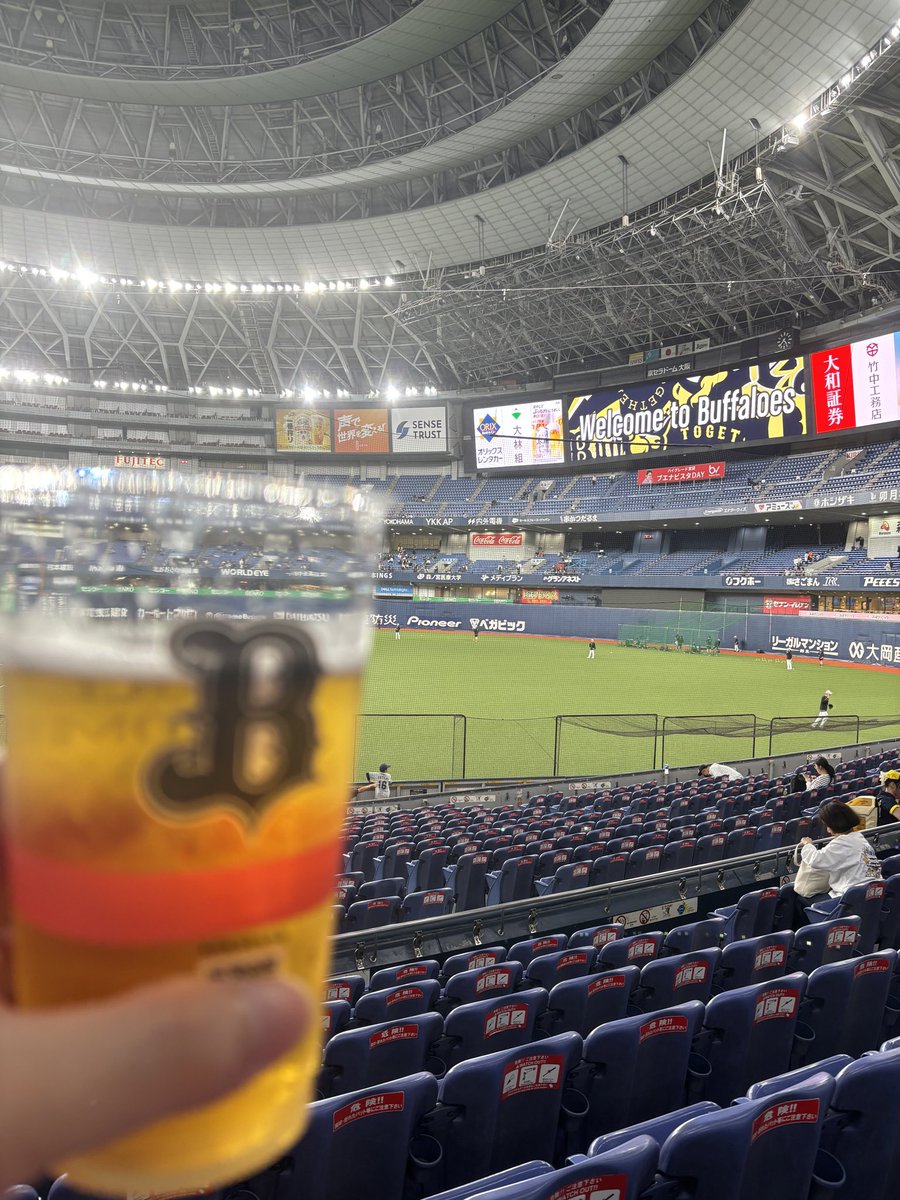 FISEL_CR's tweet photo. 今日はオリックスソフトバンク戦🤪 https://t.co/nebUrBgmWU