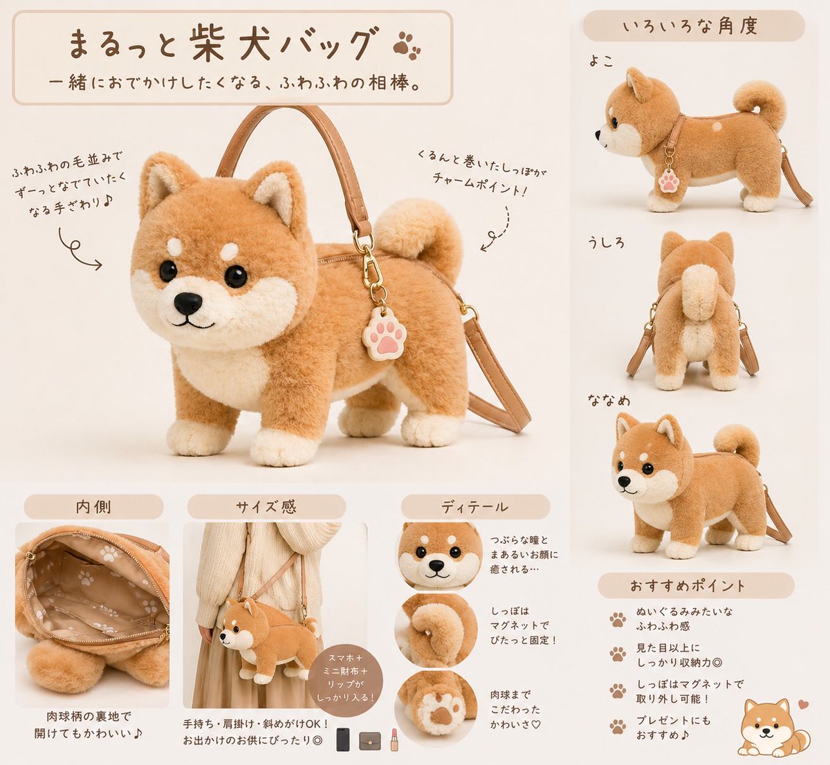 iではじめiで終わる名前です☺︎ (あいあい) tweet media