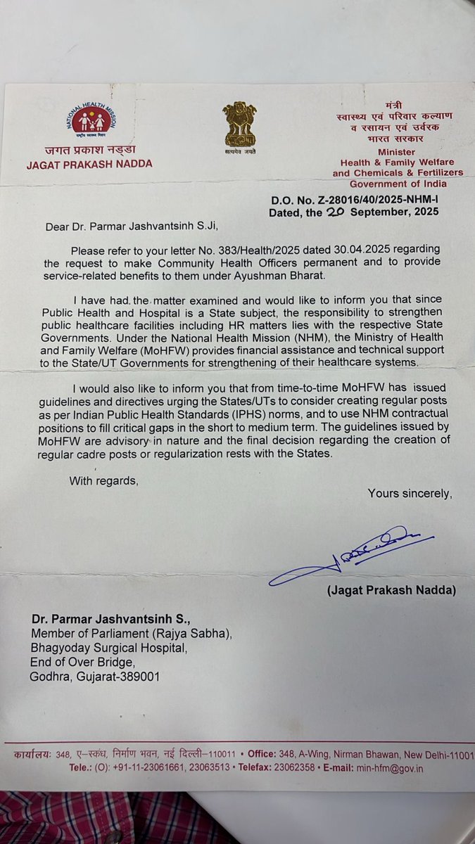 #Regularize_CHO_Haryana
<a href="/ArtiSinghRao/">Arti Singh Rao</a> <a href="/JPNadda/">Jagat Prakash Nadda</a> <a href="/MoHFW_INDIA/">Ministry of Health</a> <a href="/PMOIndia/">PMO India</a> <a href="/NayabSainiBJP/">Nayab Saini</a> <a href="/cmohry/">CMO Haryana</a>