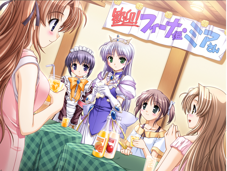 北斗 tweet media