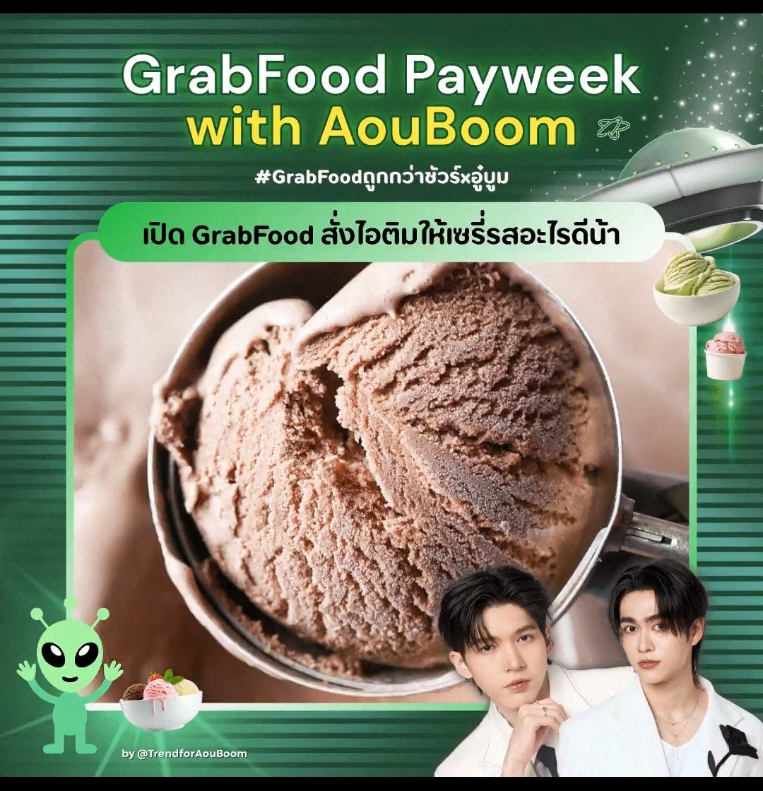 омана ~ 🇺🇦 tweet media