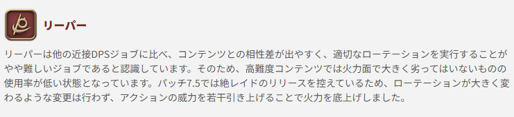 おとち@AttackOnTitan tweet media