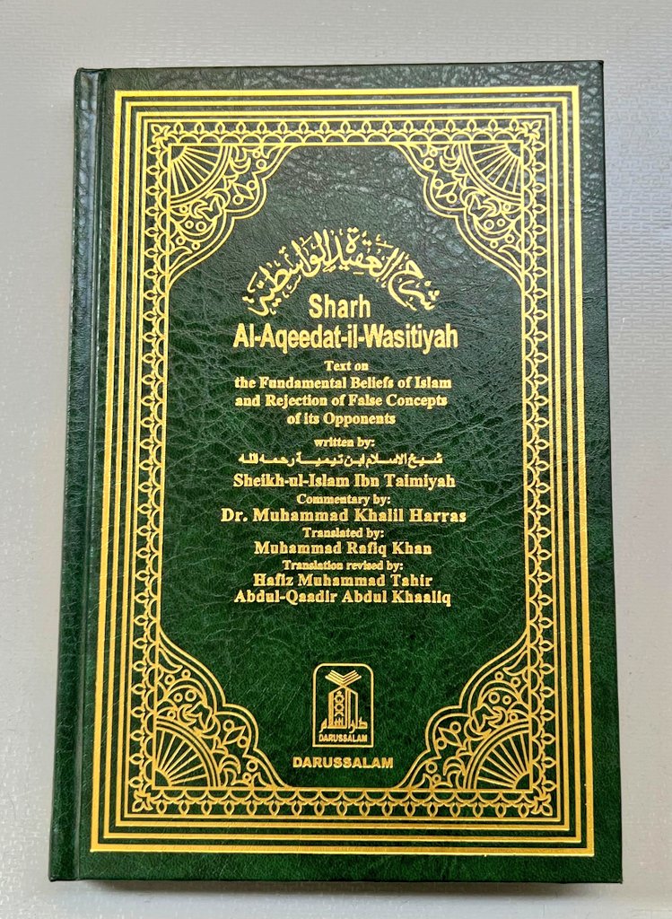 Al-fawaaid Bookshop tweet media