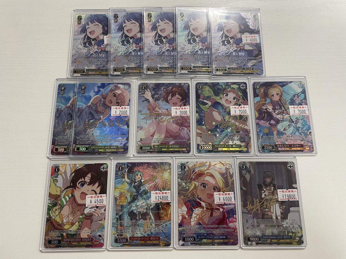 激レア❗sonar pocket サイン入りGoing My Way 激レア❗sonar pocket サイン入りGoing My Way 【公式通販】