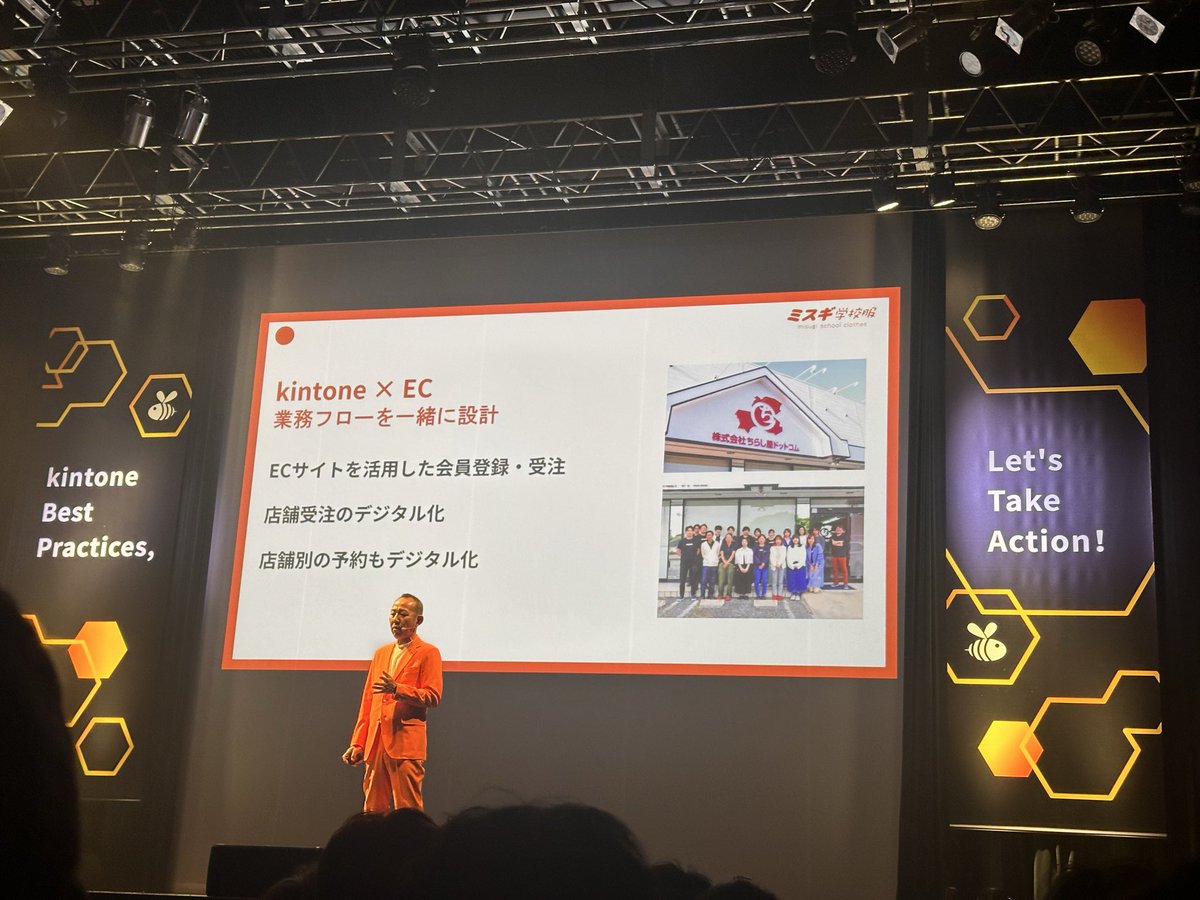 moji01@pulsar-works tweet media