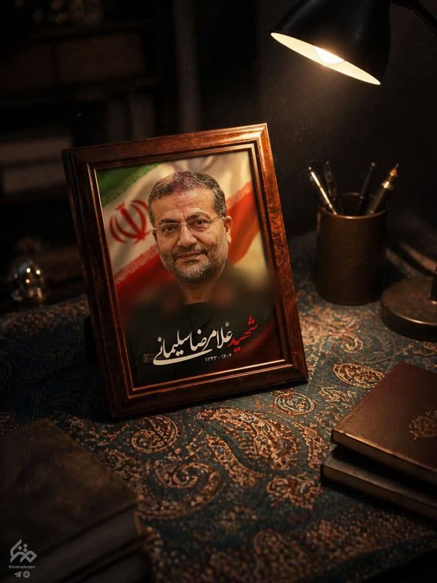 ندا بانو tweet media