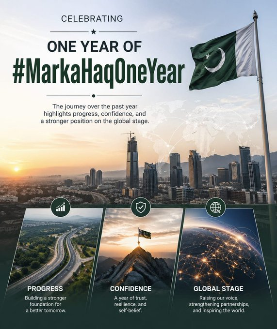 sukkurupdates tweet media