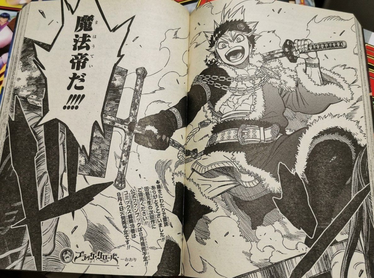 demonofclover's tweet photo. TE AMO CON TODO MI SER ASTA 
SOS MI REY MAGO 

#BCspoilers #blackclover https://t.co/khCpx4GkFm