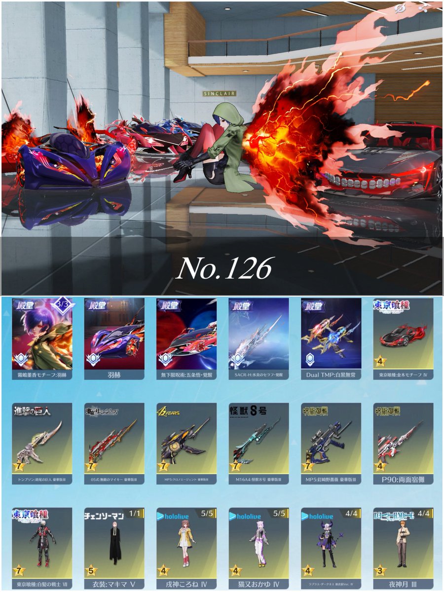 まーく⁉️荒野垢買取強化中🔥 tweet media