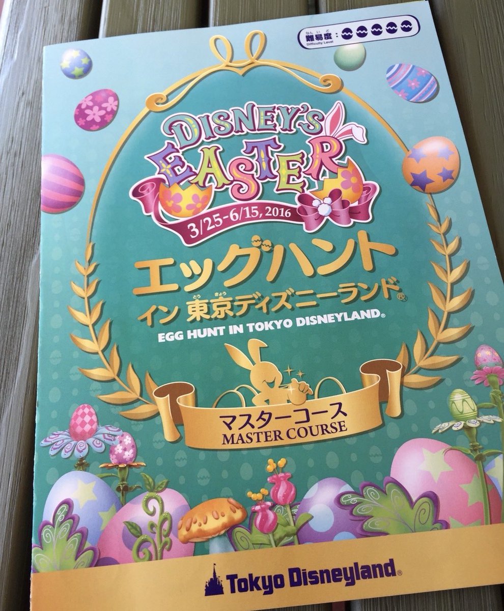 しゅう tweet media