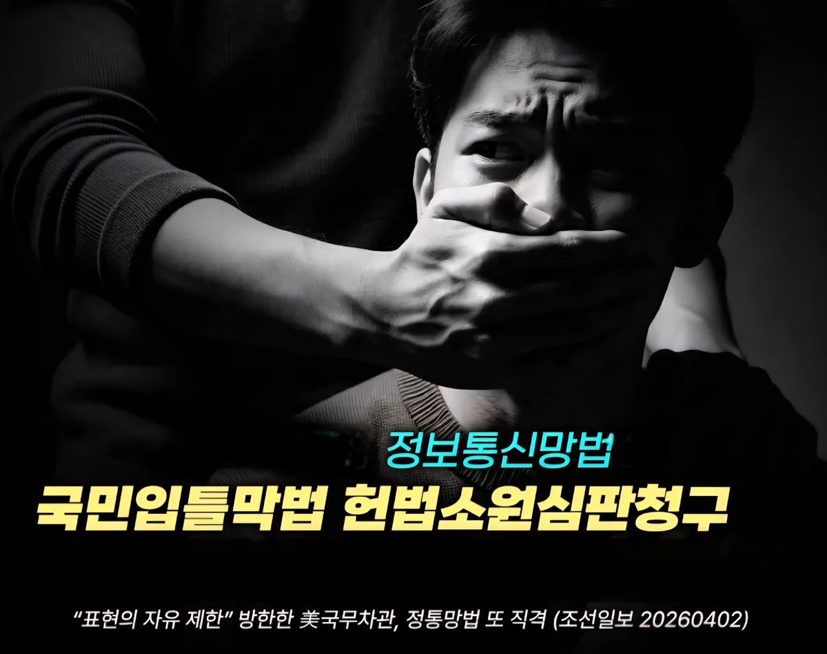 only YOON tweet media