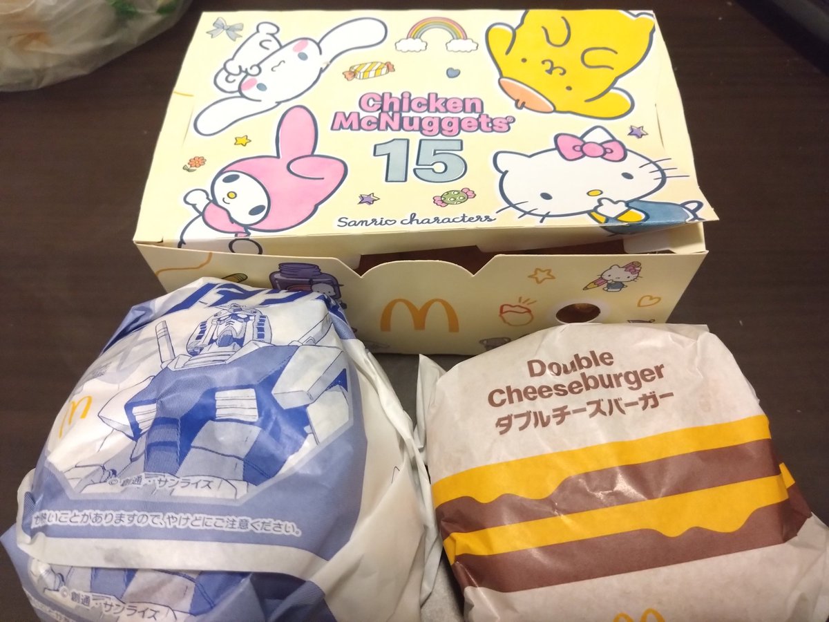 やまと@Belias tweet media