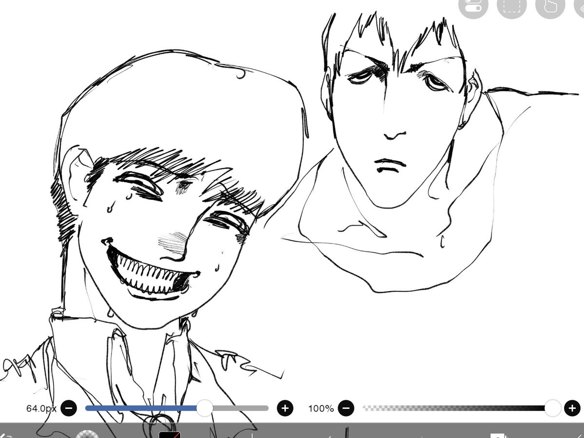 Scribble . I am slowly preparing for floch vomit