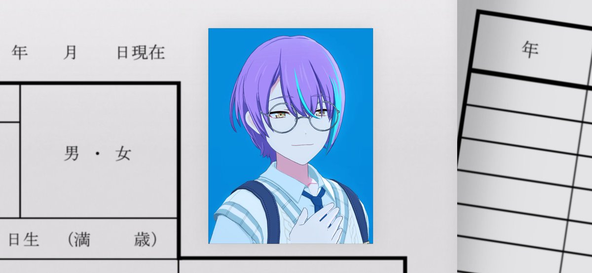 𝐘𝐮𝐢 tweet media