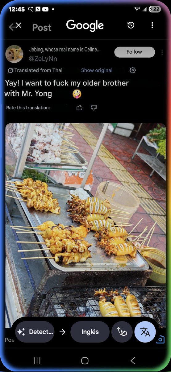 我是她 tweet media