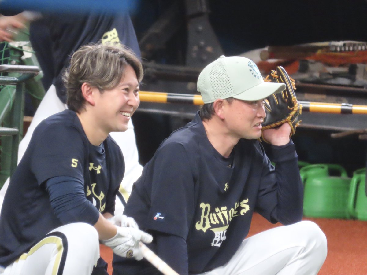 ねお tweet media