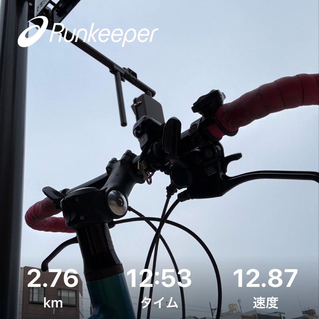 msd1999's tweet image. 暖かいねぇ。#runkeeper