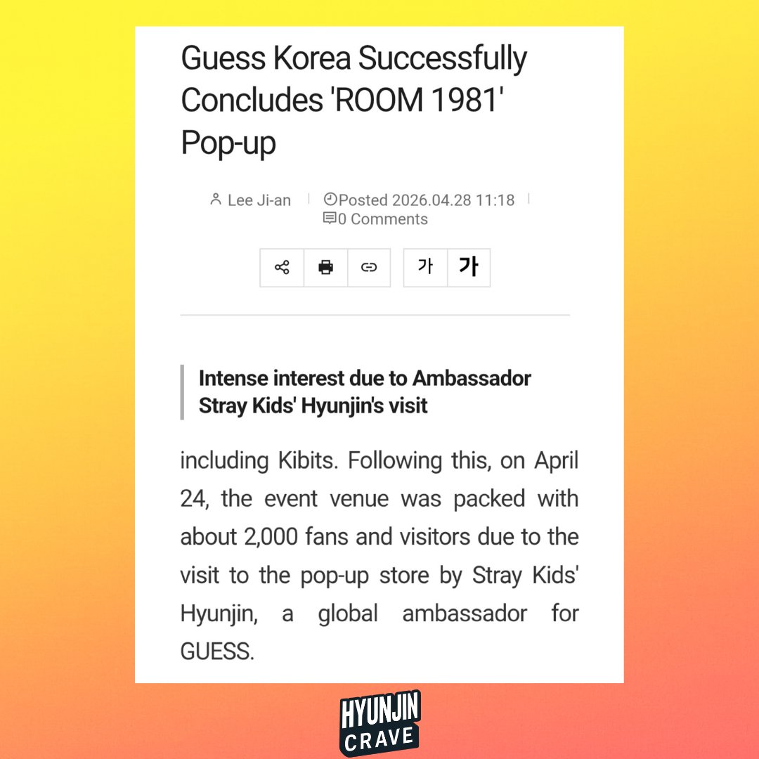 Hyunjin Crave tweet media