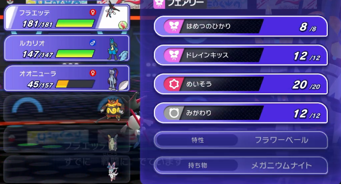 とんかつ隊長🐖Twitch tweet media