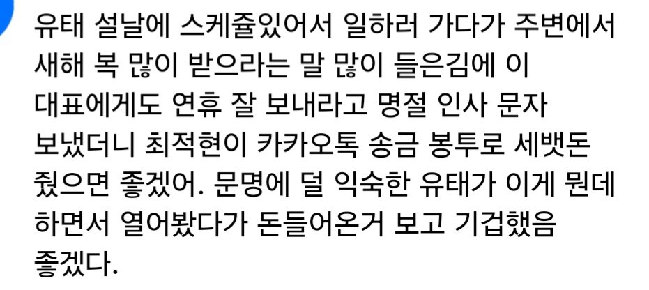 유령 tweet media
