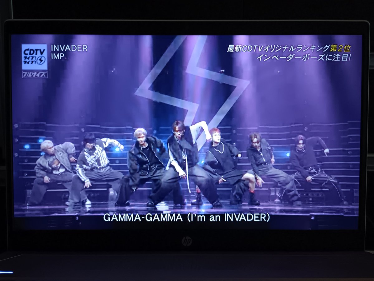 kuriko99300554's tweet image. #CDTVライブライブ
見逃し配信チェックpart2も途中まで｡
#IMP｢♪#INVADER👾｣
#Milk 新曲｢♪アイドルパワー｣
まだ配信期間はたっぷりあるので､慌てずにチェックすべきも､ついつい・・・
明後日はSTARスターもあるし・・・