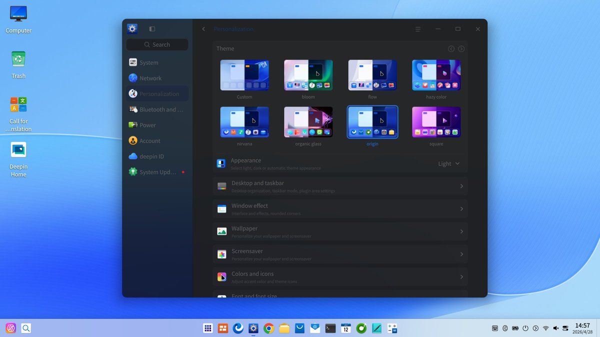 deepin tweet media