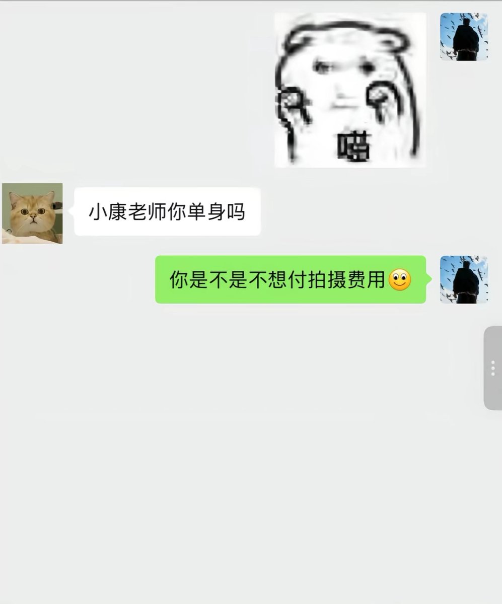 合肥摄影私拍 tweet media
