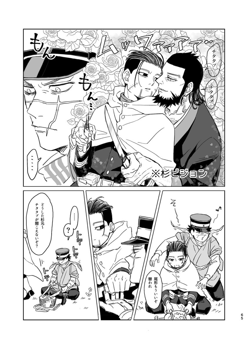 ゆず👼 tweet media