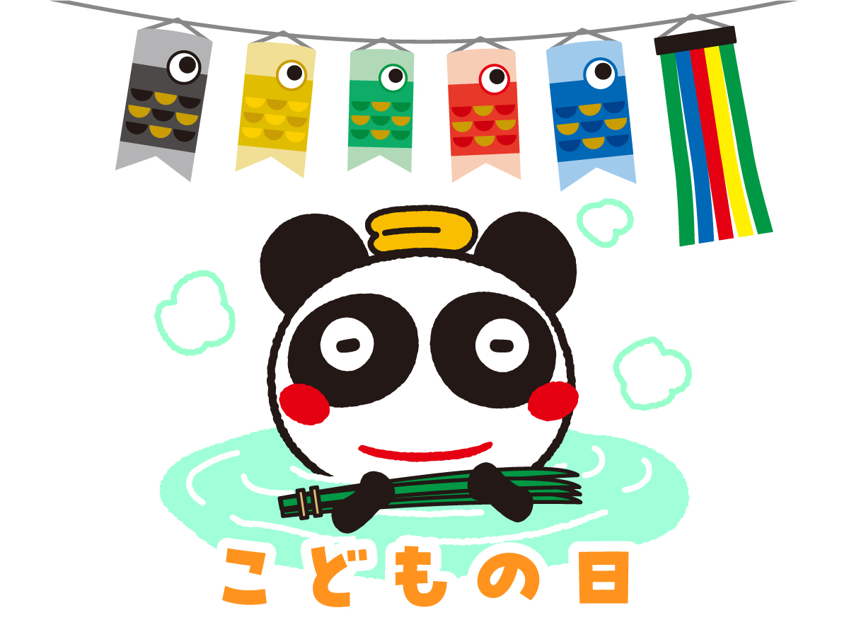 おやつカルパス【公式】🐼💙 tweet media