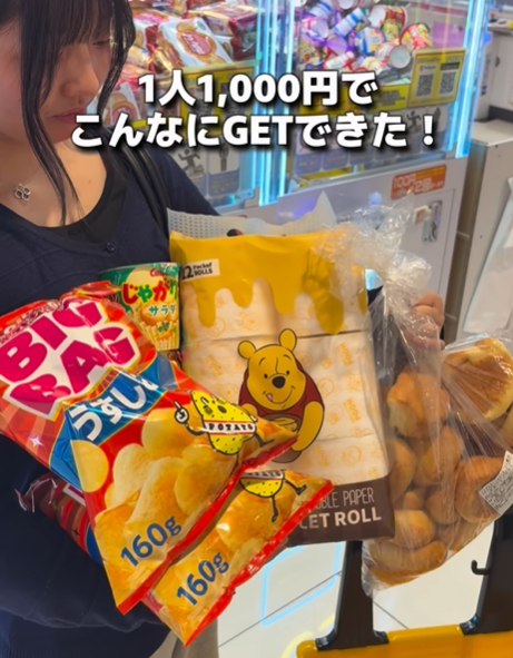 ぐんラボ！【㊗15周年】群馬のクチコミ情報サイト tweet media