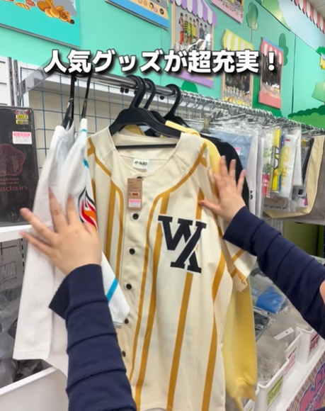 ぐんラボ！【㊗15周年】群馬のクチコミ情報サイト tweet media