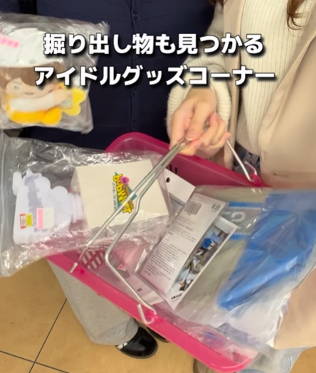 ぐんラボ！【㊗15周年】群馬のクチコミ情報サイト tweet media