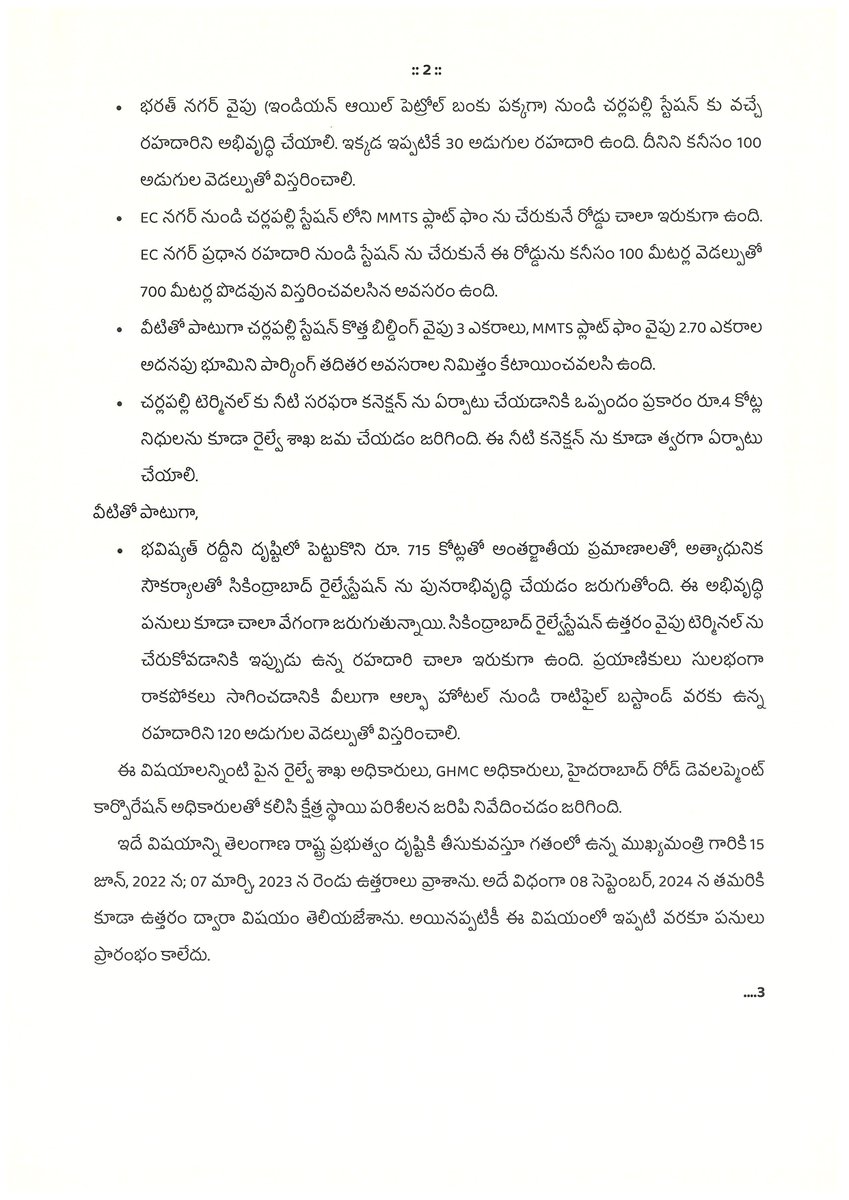 G Kishan Reddy tweet media