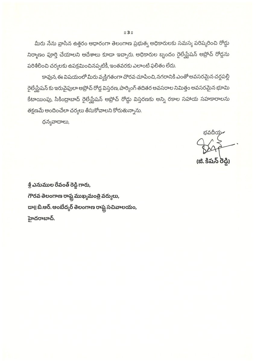 G Kishan Reddy tweet media