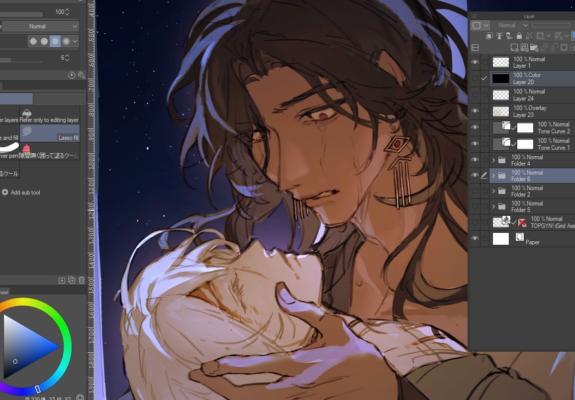 qyomisu's tweet photo. [OC] https://t.co/hMPaMvEevc