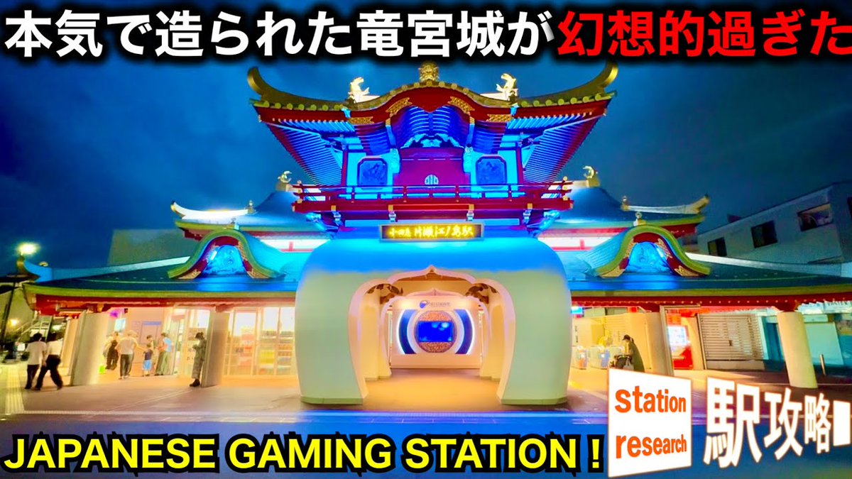 ライブドアニュース tweet media