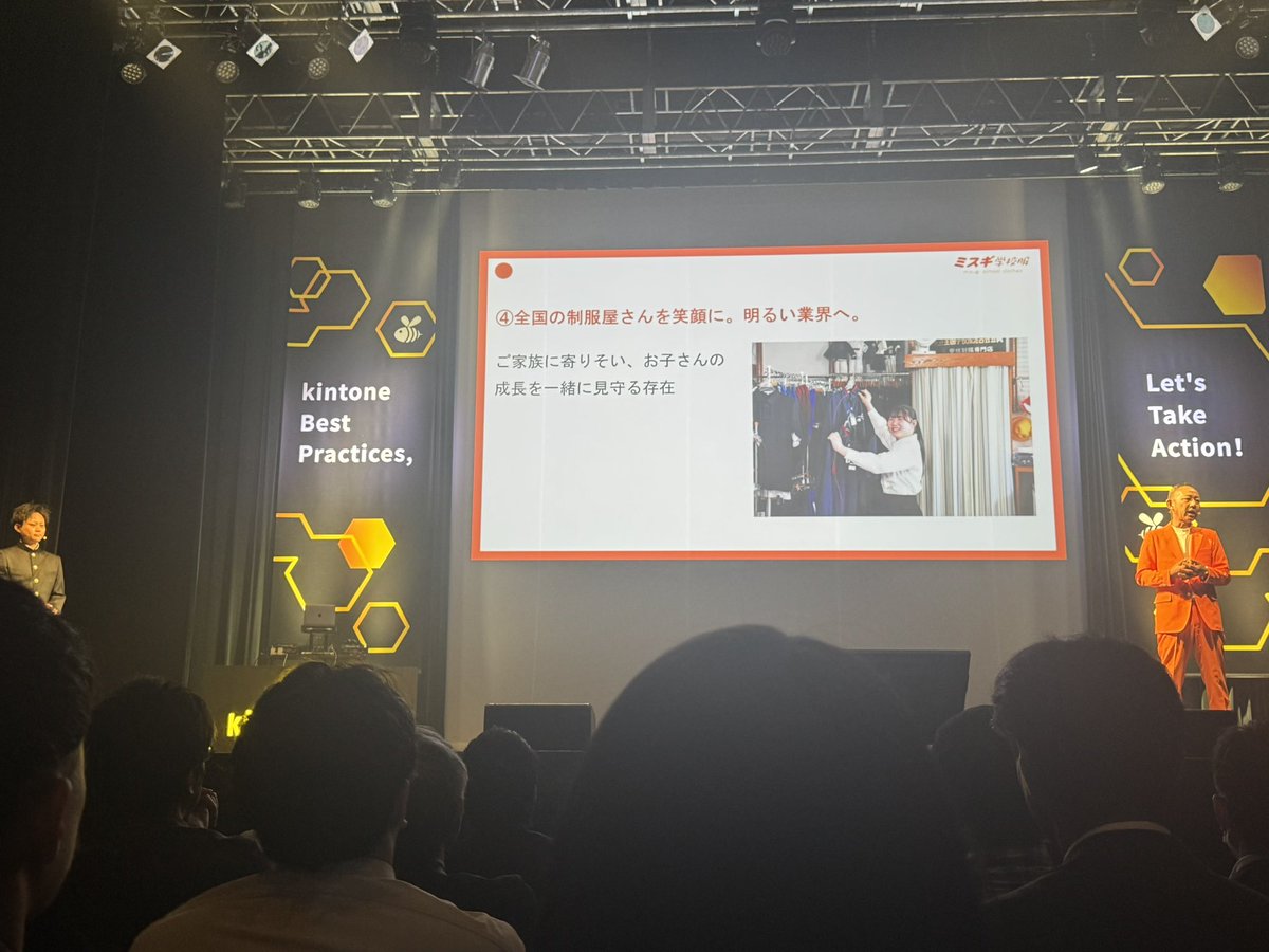 ᴋᴀᴏʀɪɴ tweet media