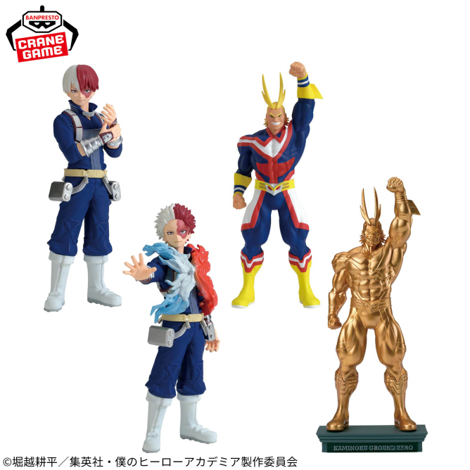 🌈プライズ景品入荷情報🌈 ・僕のヒーローアカデミア Figuno-SHOTO