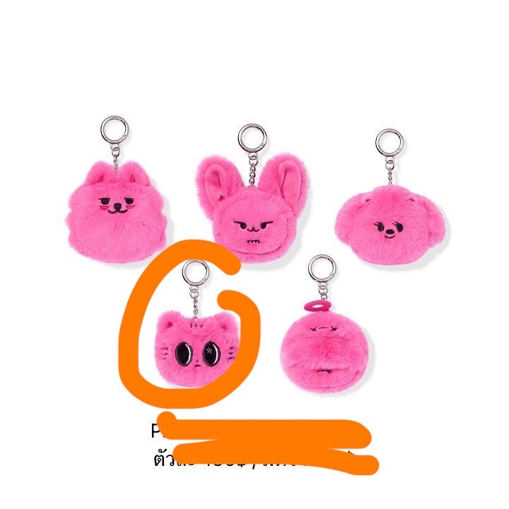 ตามหาตฝน้องคนนี้ค่ะ #ตลาดนัดTXT