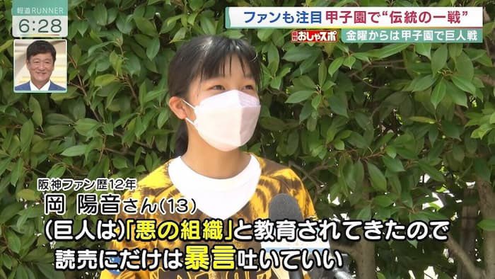 何度でも見たくなる tweet media