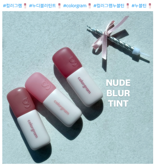 컬러그램 colorgram_official tweet media