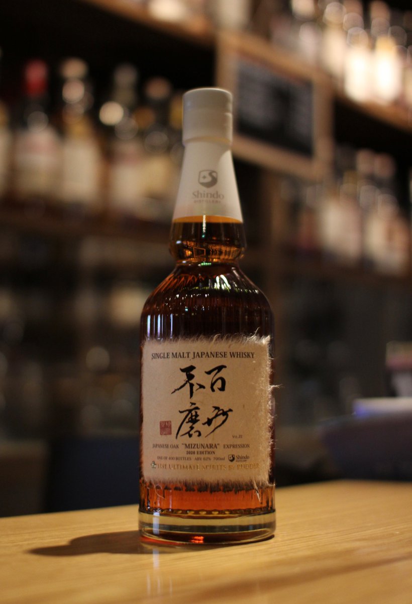 BAR fishborn 北海道帯広市のジャパニーズウイスキーが1000種類以上もある変なBAR tweet media