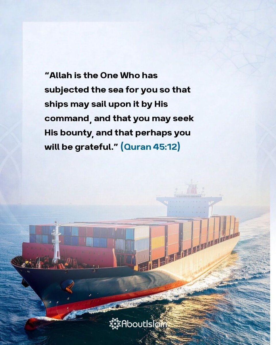 AbtIslamNet's tweet image. #Verseoftheday
#Quran