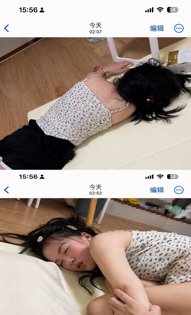 #迷玩 tweet media
