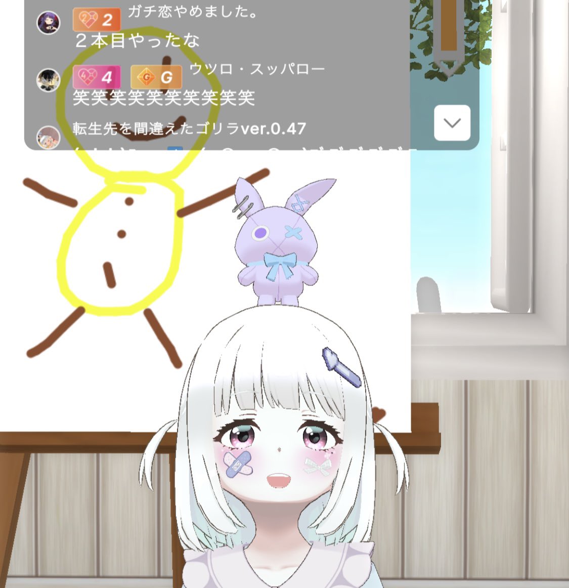ちま tweet media