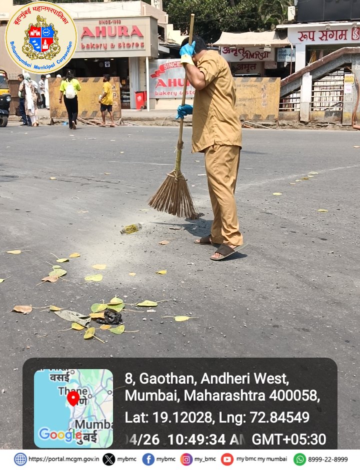 mybmcwardKW's tweet image. इतर विभागीय अधिकारी आणि कर्मचारी यांच्या माध्यमातून स्वच्छता मोहीम राबविण्यात आली.🧹(२/२)

#CleanMumbai
#CleanlinessDrive
#स्वच्छमुंबई
#MyBMCUpdates