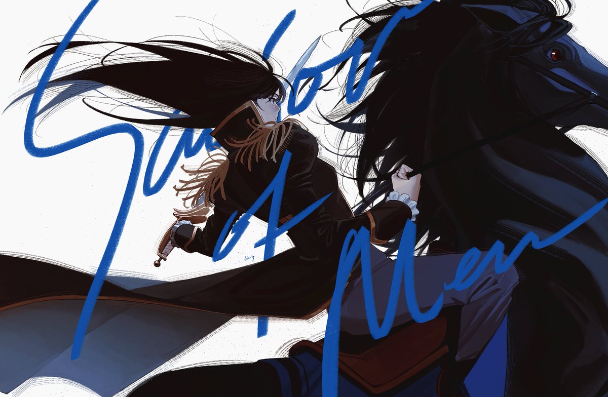 #スタァライト #RevueStarlight